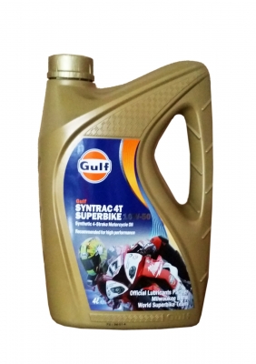 Масло моторное GULF Syntrac 4T Superbike SAE 10W-50 (4л)