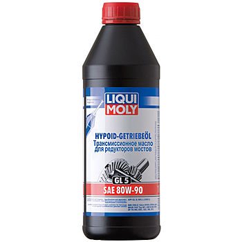 Масло трансмиссионное LIQUI MOLY Hypoid-Getriebeoil 80W-90 (1л)
