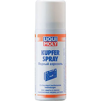 LIQUI MOLY Медный аэрозоль Kupfer-Spray (50мл)