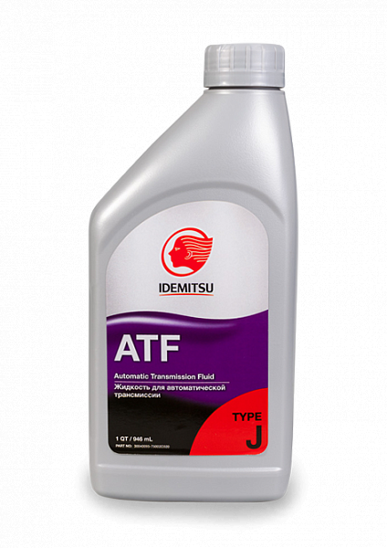 Масло трансмиссионное IDEMITSU ATF TYPE-J (полное соответствие NISSAN MATIC J), 0.946л