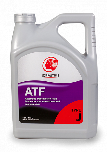 Масло трансмиссионное IDEMITSU ATF TYPE-J (полное соответствие NISSAN MATIC J), 4.73л