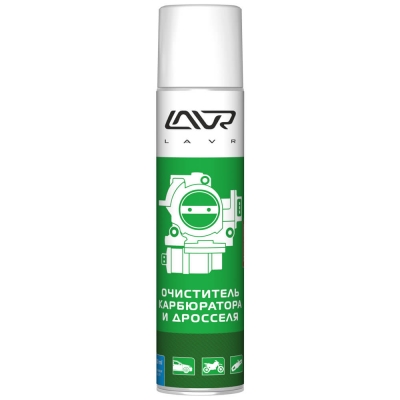 LAVR Очиститель дроссельной заслонки (400мл) (аэрозоль)