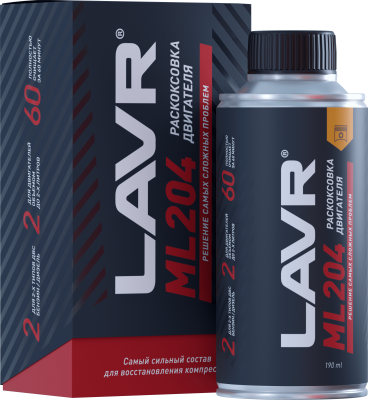 LAVR Раскоксовывание двигателя ML-204 (185мл)