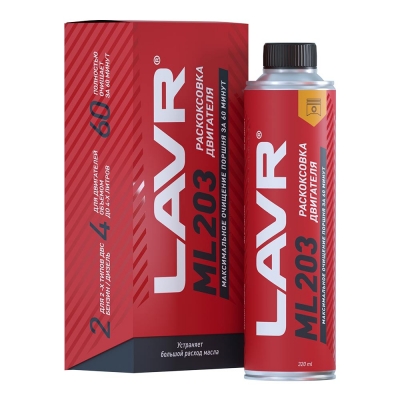 LAVR Раскоксовывание двигателя ML203 NOVATOR Ultra-fast engine carbon cleaner (320мл)